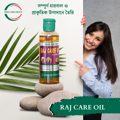 Raj care oil