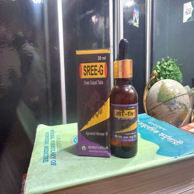 Sree g oil